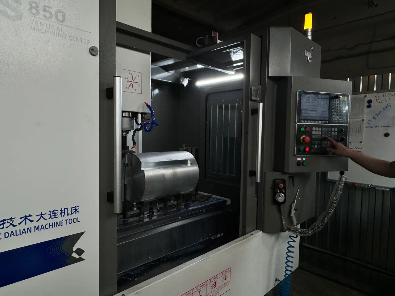 Металлообработка в Кирове