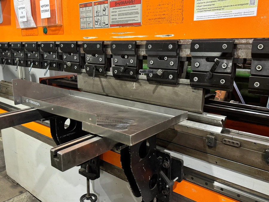 Оборудование ЧПУ для гибки металла в Кирове от компании Резко